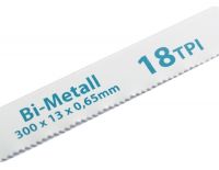 Полотна для ножовки по металлу GROSS, 300 мм, 18TPI, BIM, 2 шт. 77730